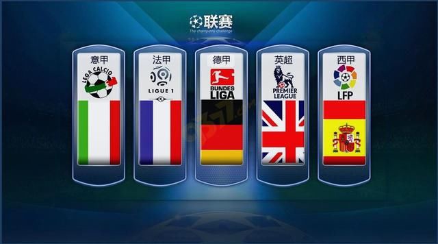乘坐公共交