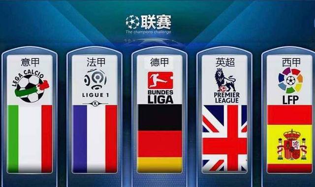 想看似遙不