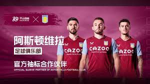 并在此期间 并在此期间